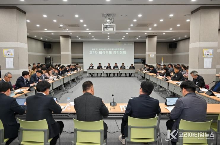 영주시는 중동전쟁 장기화에 따른 민생경제 전반에 대한 점검에 나섰다