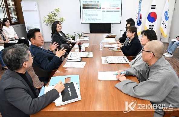 4월 8일 의정부시청 시장실에서 열린 ‘제16차 복지정책 전략회의’ 모습.