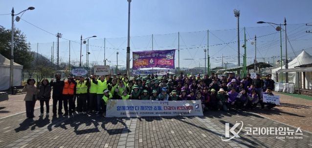 광주시 초월읍, 경기도체육대회 대비 국토대청결 클린데이 실시