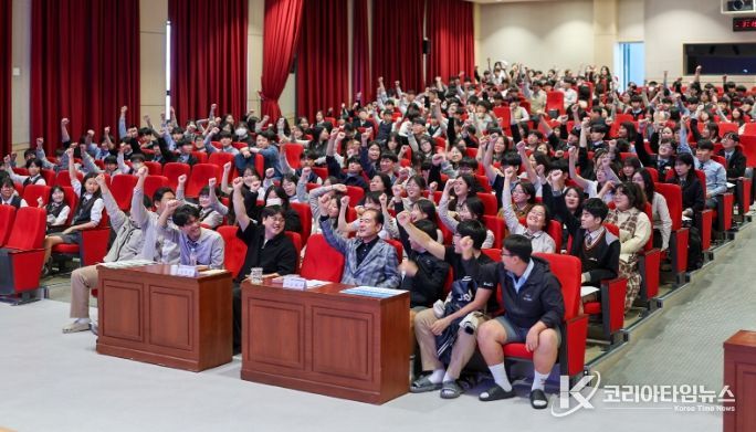 (재)진도군인재육성장학회 ‘인재키움이’ 아카데미 강좌