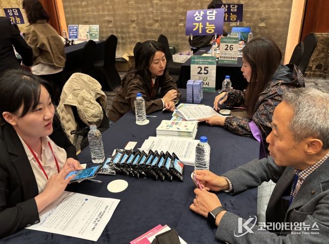 청주시, 국내·일본서 외래관광객 유치 본격화. 사진(9일 ‘K-관광 로드쇼’)