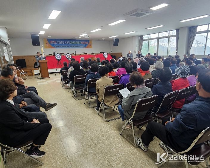 제7회 (사)대한노인회 임동분회장배 한궁대회 성황리에 개최