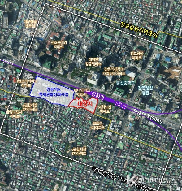 위치도 (강동역B 역세권 활성화 사업)