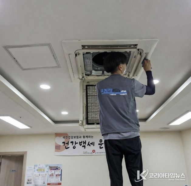 “여름 더위잡는다” 수원시 권선구, 경로당(무더위쉼터) 냉방기 점검·청소 실시
