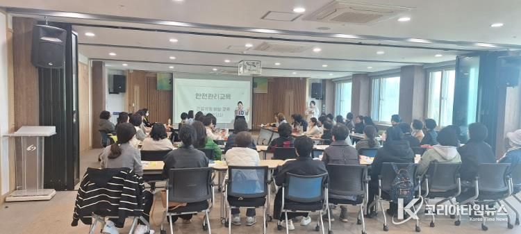 완주군, 아이돌보미 집담회 통해 돌봄 전문성 강화