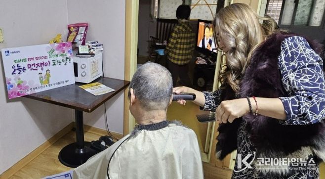 수원시 팔달구 화서1동, '꽃보다 아름다운' 재능기부... 찾아가는 이미용 서비스 실시