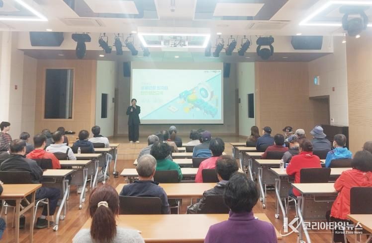 청송군, 2026년 상반기 직접일자리사업 참여자 안전교육 실시