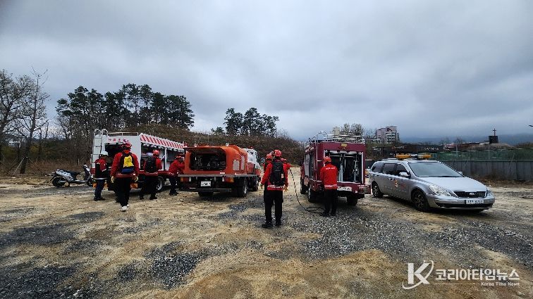 봄철 대형산불 대비 진화 장비 점검 및 실습 총력