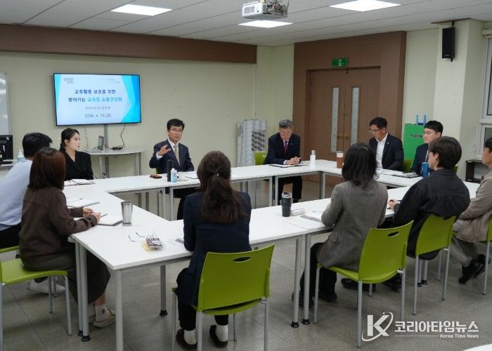 충북교육청, 학교로 찾아가는 '교육감 소통간담회' 운영