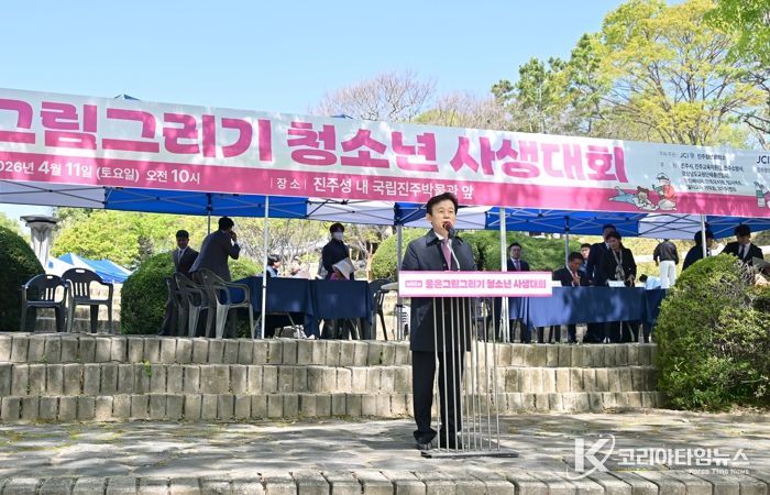 ‘제60회 좋은그림그리기 청소년 사생대회’개최