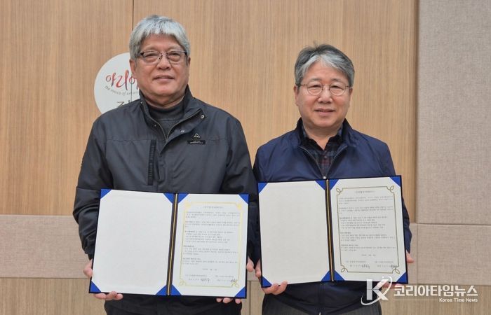 NPO신동별빛과학마을-신동읍이장협의회, 지역활성화 협력 업무협약 체결