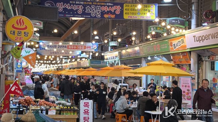 ‘제3회 명서시장 호롱불 야시장’성황리에 마무리