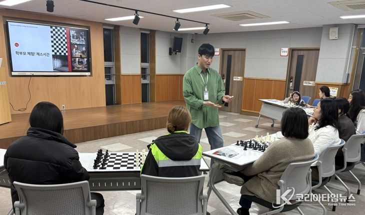 “내 아이 뭘 배우나” 달성군청소년문화의집, 학부모 참여 교육 운영