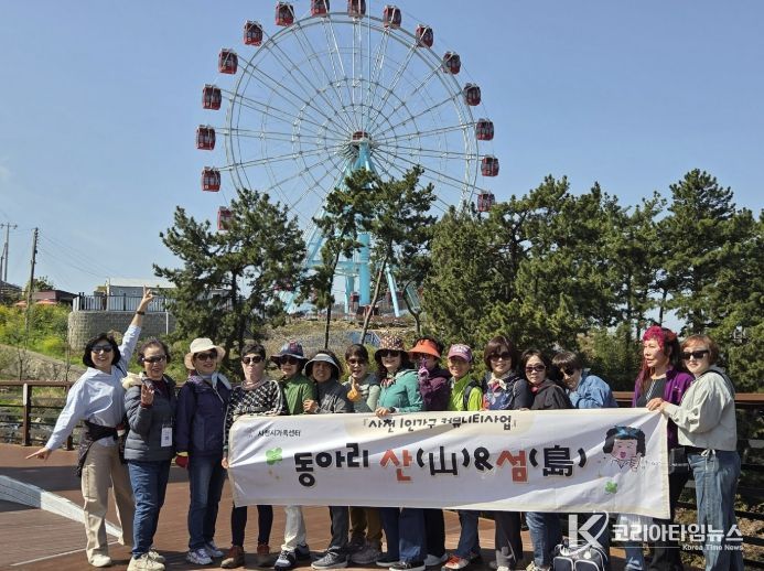 사천시가족센터, 중·장년 1인가구 사업 다채롭게 준비!