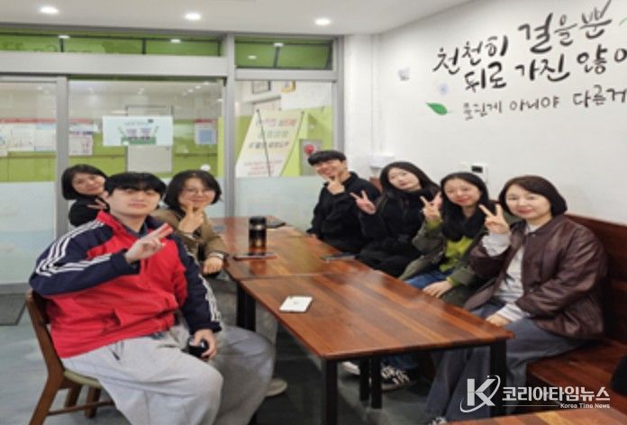 ‘멘토 교사와 함께하는 소통과 성장의 날’ 행사