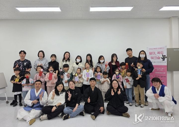 도서관의 날 기념 공연 「연희도깨비」 성료