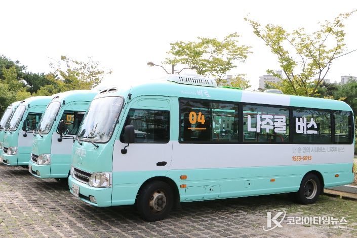나주시가 운영하고 있는 전남 최초 수요응답형 대중교통 ‘나주콜 버스’(사진 제공-나주시)