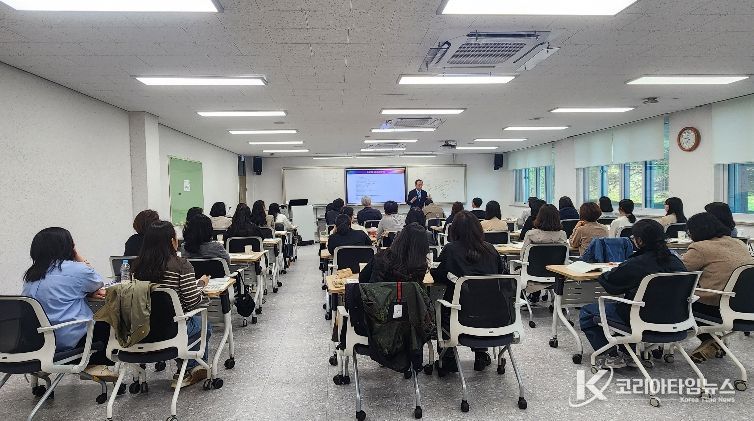 대전교육연수원, 행정실장 역량 강화 교육 실시