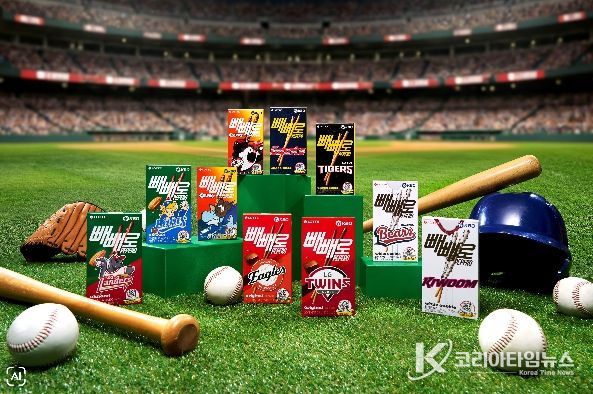 KBO X 롯데웰푸드 콜라보 제품(빼빼로) 이미지