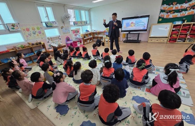 찾아가는 군민안전교육