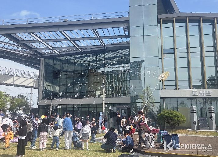 2026년 도서관의날