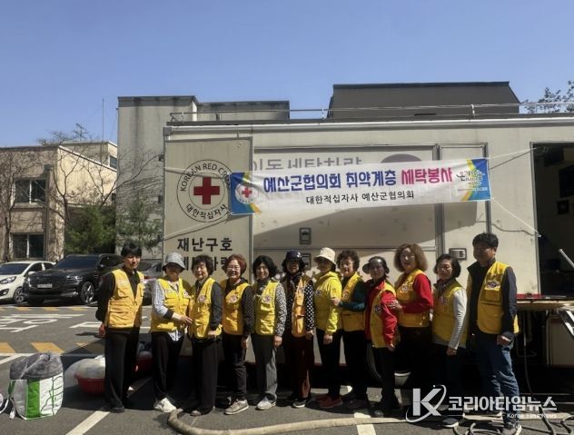 저장강박가구 청소 진행 모습