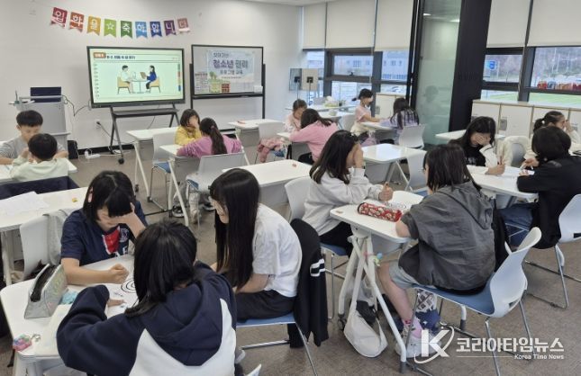 예천군청소년상담복지센터, 찾아가는 청소년 인권·권리교육 프로그램 운영