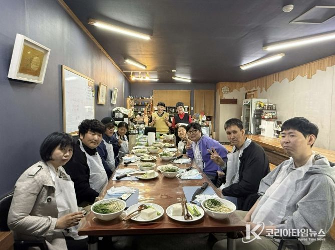 산엔청복지관, 요리교실 개강