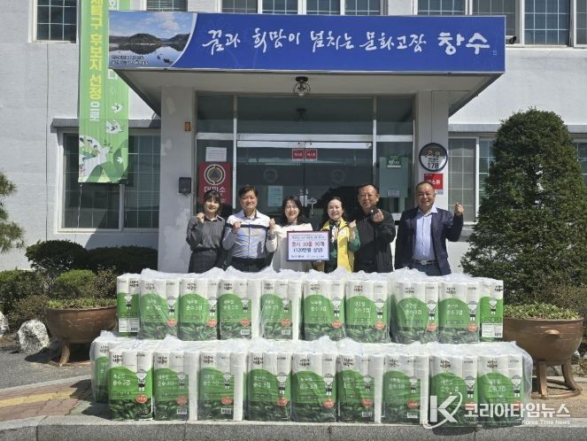 태사모봉사회, 포천시 창수면에 휴지 90개 기부…취약계층에 따뜻한 나눔