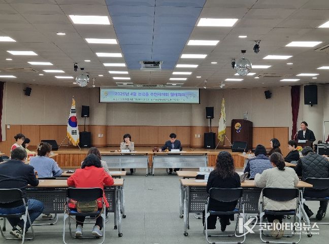 연천군, 마을로 직접 찾아간다…'희망마을 만들기' 설명회 본격 운영