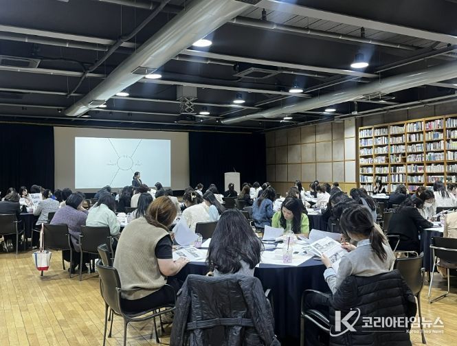 파주교육지원청, '꿈·함·성 유아교육‘놀이중심과 놀자!’연수'개최