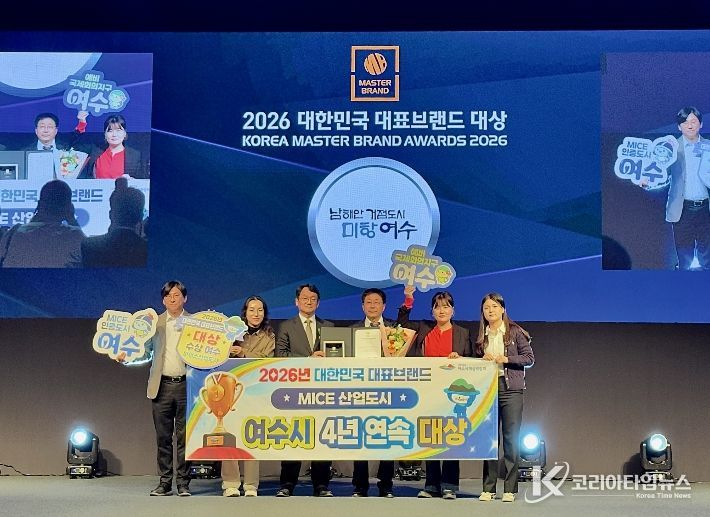 2026 대한민국 대표브랜드 대상 수상