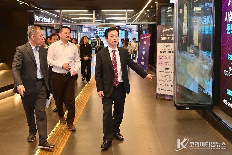 진주시, ‘청소년 전용 문화시설’ 사업 추진