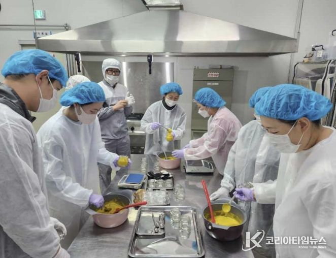 쌀스프레드 제조 실습 교육 사진