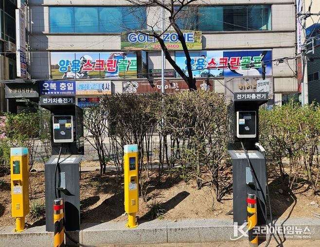 도봉구청 전기차 완속충전시설