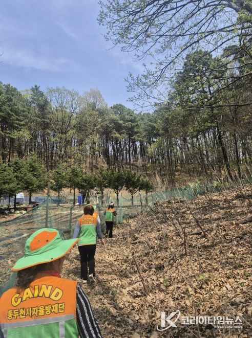 동두천시 생연1동 지역자율방재단, 봄철 산불 예방을 위한 현장 점검 실시