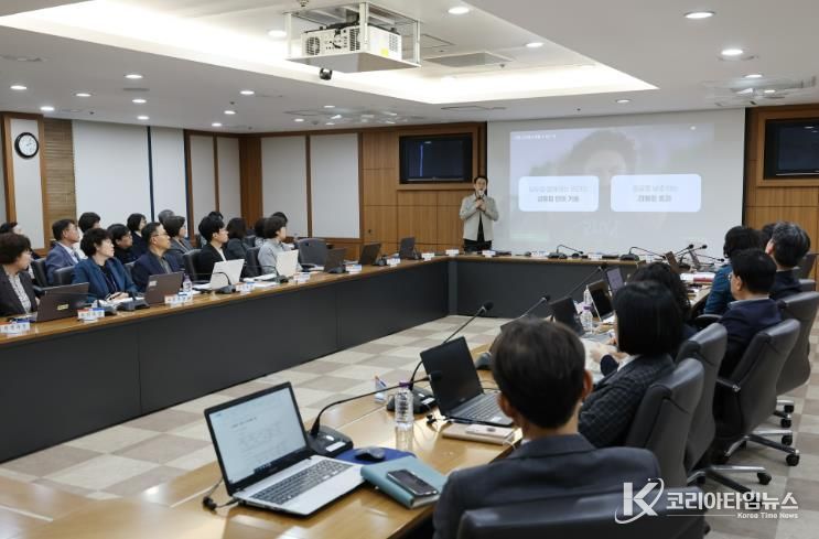 대구 중구, 간부공무원 성인지교육 사진
