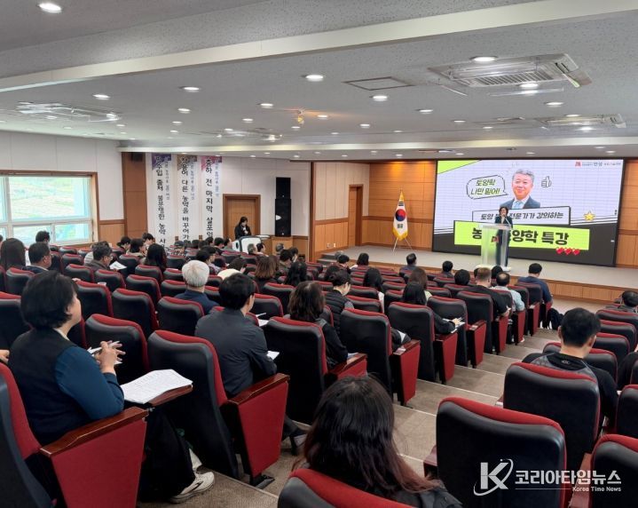 안성시, 중동 전쟁 등 농자재 수급 불균형 대비 토양·비료 특강 개최!