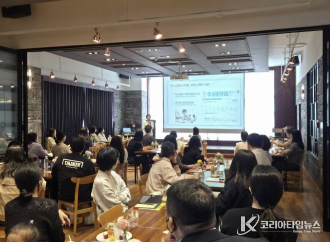 안양과천교육지원청, 우리 아이 디지털 '맞춤' 사용 설명서 보호자 연수