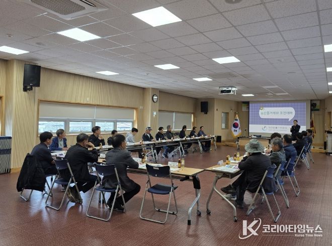 김천시, 주민 눈높이에 맞는 생활 법률교육 실시