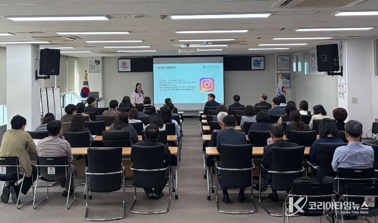 부안군, AI‧SNS 활용 홍보역량 강화 교육 실시