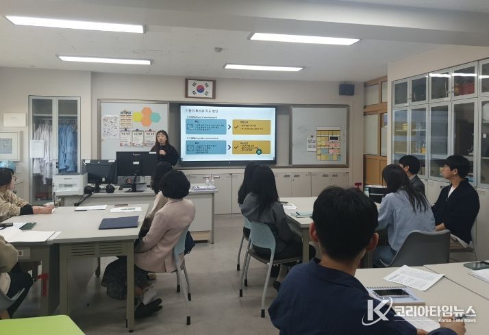 2026학년도 찾아가는 교원 상담 역량 강화 연수