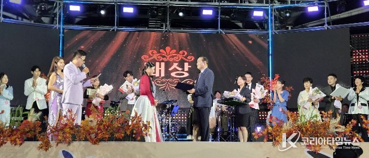 23회 대상시상식