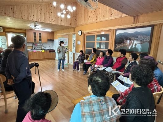 합돌봄 마을 순회교육