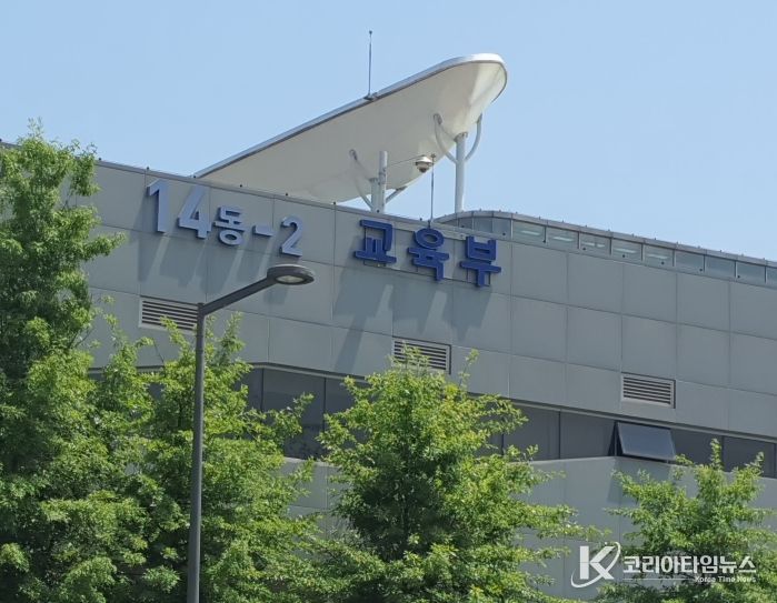 최교진 교육부 장관, 인공지능(AI)·디지털 시대 기본 평생학습 보장을 위한 성인 문해교육기관 방문